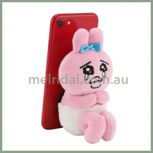 Opanchu Usagi | Plush Mobile Phone Holder 115×75×75Mm 内裤兔/底裤兔 毛绒玩偶手机支架