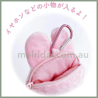 Opanchu Usagi | Plushie Zipper Mascot Holder & Coin Purse With Carabiner H8 X W10.7 D6.5Cm (Cry)