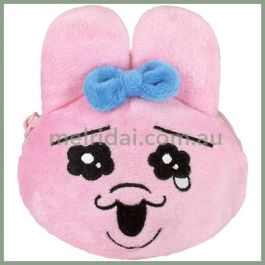 Opanchu Usagi | Plushie Zipper Mascot Holder & Coin Purse With Carabiner H8 X W10.7 D6.5Cm (Cry)