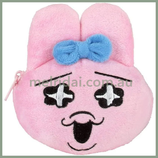 Opanchu Usagi | Plushie Zipper Mascot Holder & Coin Purse With Carabiner H8 X W10.7 D6.5Cm