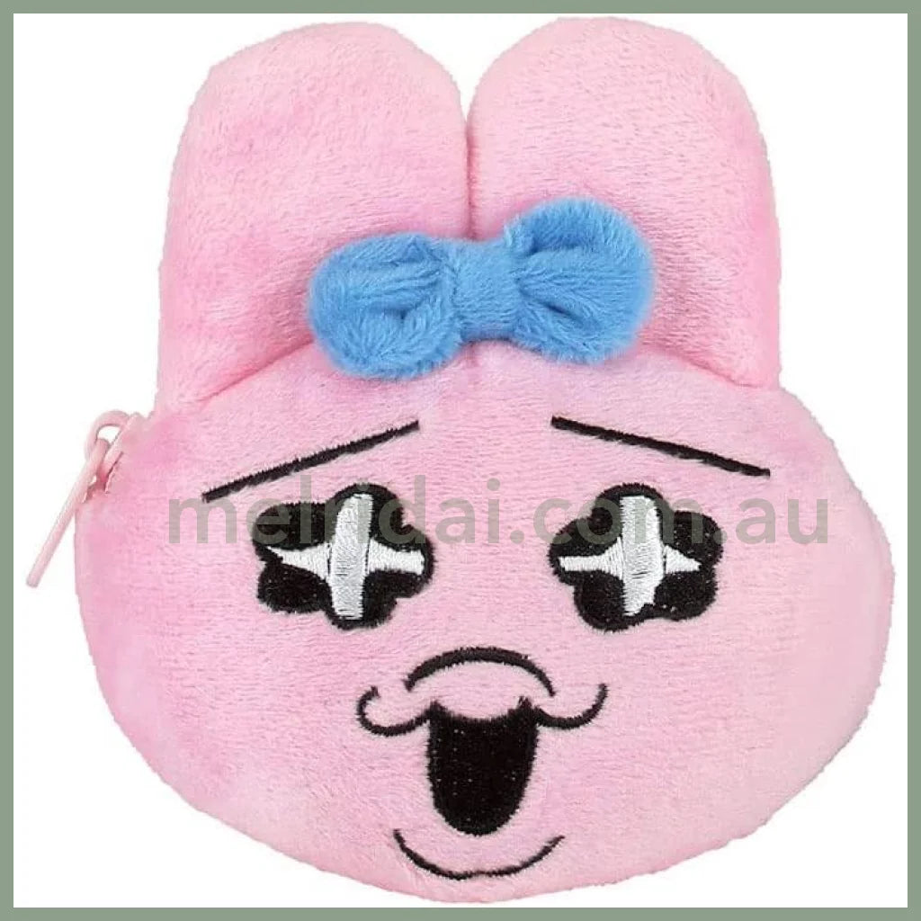 Opanchu Usagi | Plushie Zipper Mascot Holder & Coin Purse With Carabiner H8 X W10.7 D6.5Cm