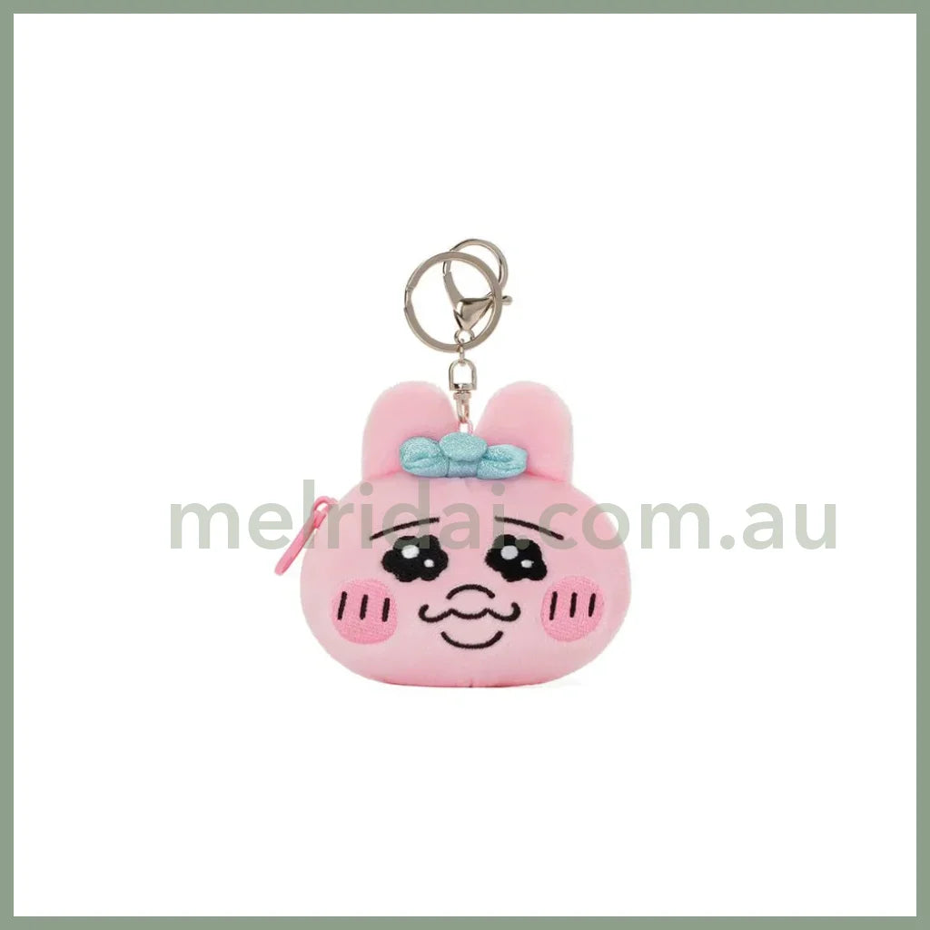 Opanchu Usagi | Punkyu Rabbit Face Pouch Keyring 10.2 X 9.4 5.3Cm (A Version) 内裤兔/底裤兔 大脸零钱包挂件/包挂/钥匙链