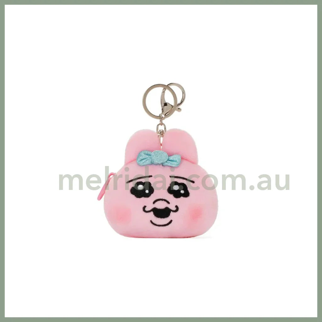 Opanchu Usagi | Punkyu Rabbit Face Pouch Keyring 10.2 X 9.4 5.3Cm (B Version)