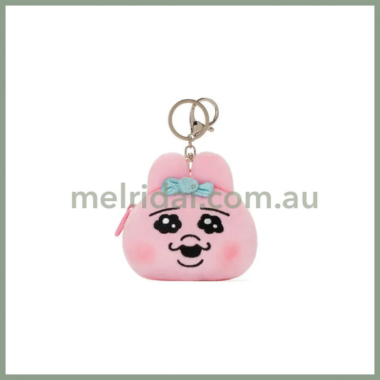 Opanchu Usagi | Punkyu Rabbit Face Pouch Keyring 10.2 X 9.4 5.3Cm (B Version)