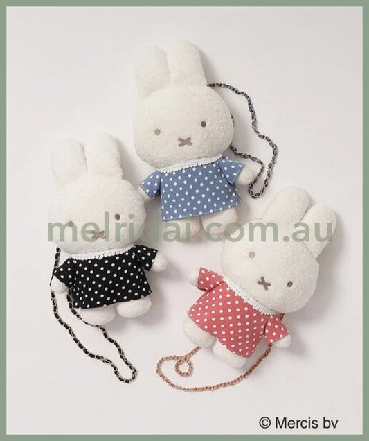 Opaque.clip×Miffy 2023 / L 38*19Cm 100Cm