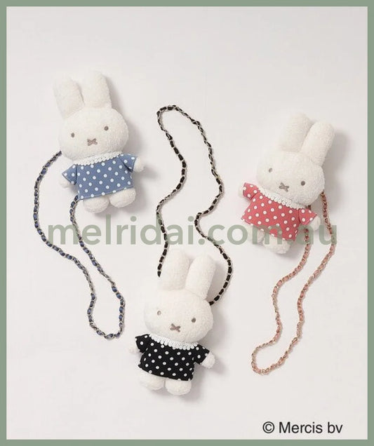 Opaque.clip×Miffy 2023 / S 26*12.8Cm 100Cm