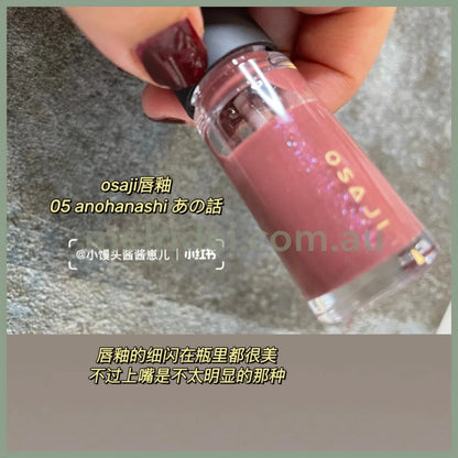 Osajinuance Lip Gloss 05 Anohanashi