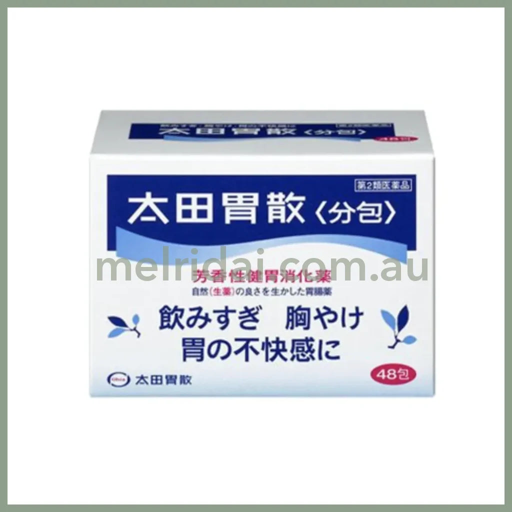 Ota Isan Medicine Hfor The Stomach And Bowels Packets 48 Packs 太田胃散 天然成分 调理肠胃 胃药 48包