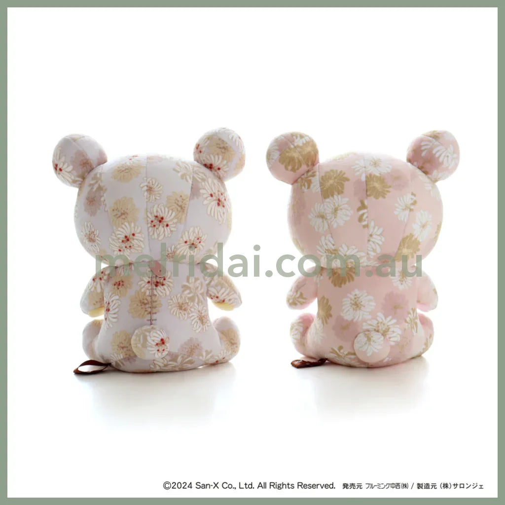 Paul & Joe X Rilakkuma | Korilakkuma Plush Toy 18X14.5X9.5Cm