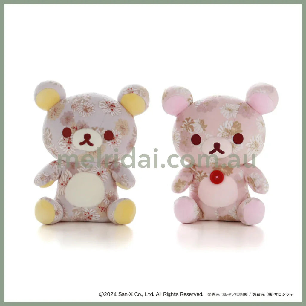 Paul & Joe X Rilakkuma | Korilakkuma Plush Toy 18X14.5X9.5Cm