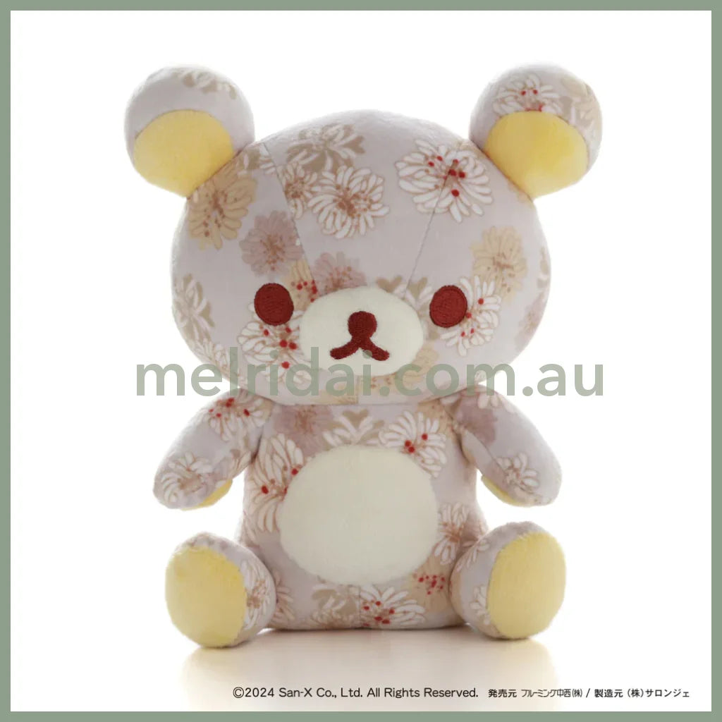 Paul & Joe X Rilakkuma | Plush Toy 18X14.5X9.5Cm