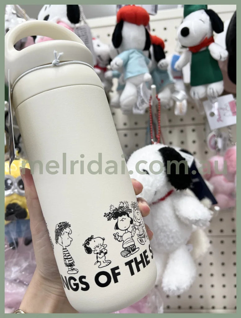 Peantus X Kintosnoopy Day Off Tumbler 500Ml