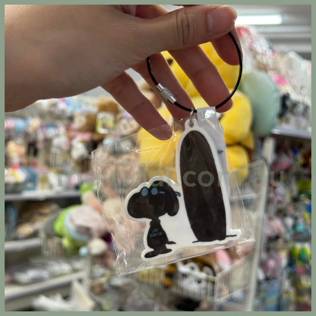 Peanuts | Black Snoopy Hawaii Surfing Keyring (Limited)