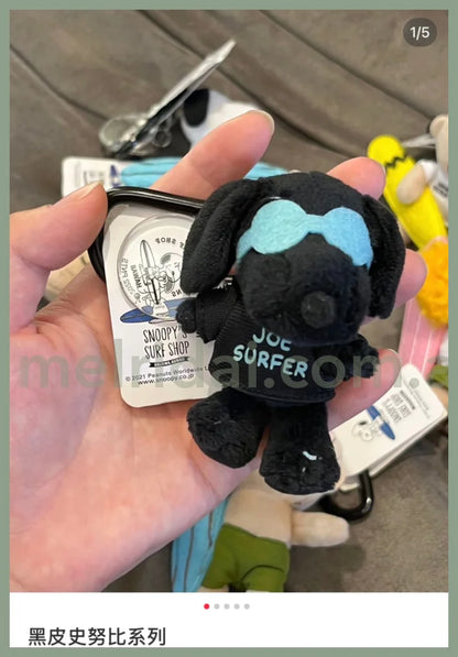 Peanuts | Black Snoopy With Sunglasses Hawaii Surfing Mascot Holder Plush Keychain Keyring (Limited)