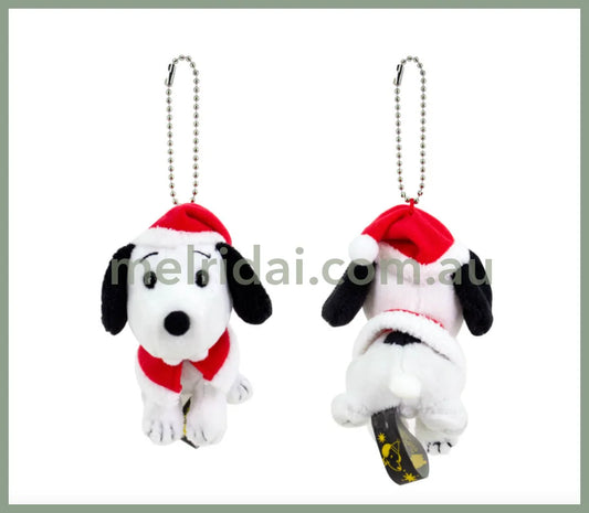 Peanutshappy Christmas Snoopy Plush Keychain W4.8×H8.5×D5.5Cm