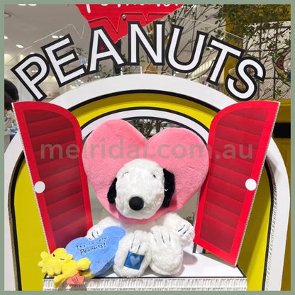 PEANUTS | It's Lovely Peanuts Snoopy Plush Doll 日本阪急展会限定 可拆卸史努比毛绒公仔/玩偶
