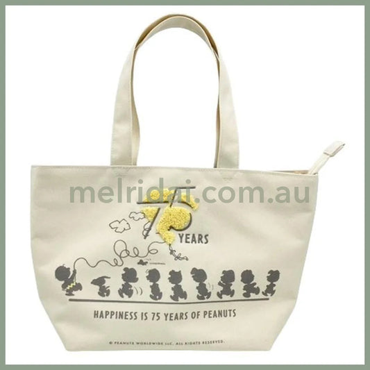 Peanuts | Snoopy 75Th Mini Tote Bag H21×W34×D11Cm