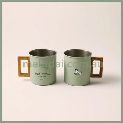 Peanuts | Snoopy Cafe Mug Green 300Ml