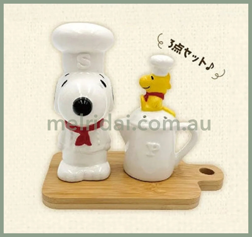 Peanuts | Snoopy Ceramic Salt & Pepper Container 史努比 盐&胡椒瓶 厨房用品（含木底座）