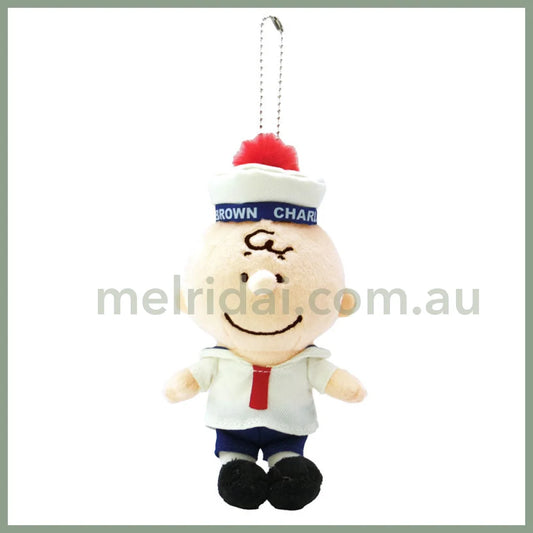 Peanuts | Snoopy Charlie Plush Mascot Holder Keychain 90×170×60Mm (Marine Sailor) 史努比