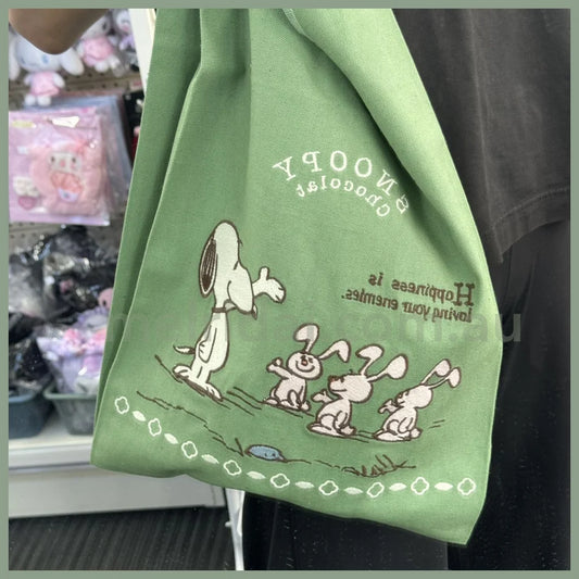 Snoopy Bag