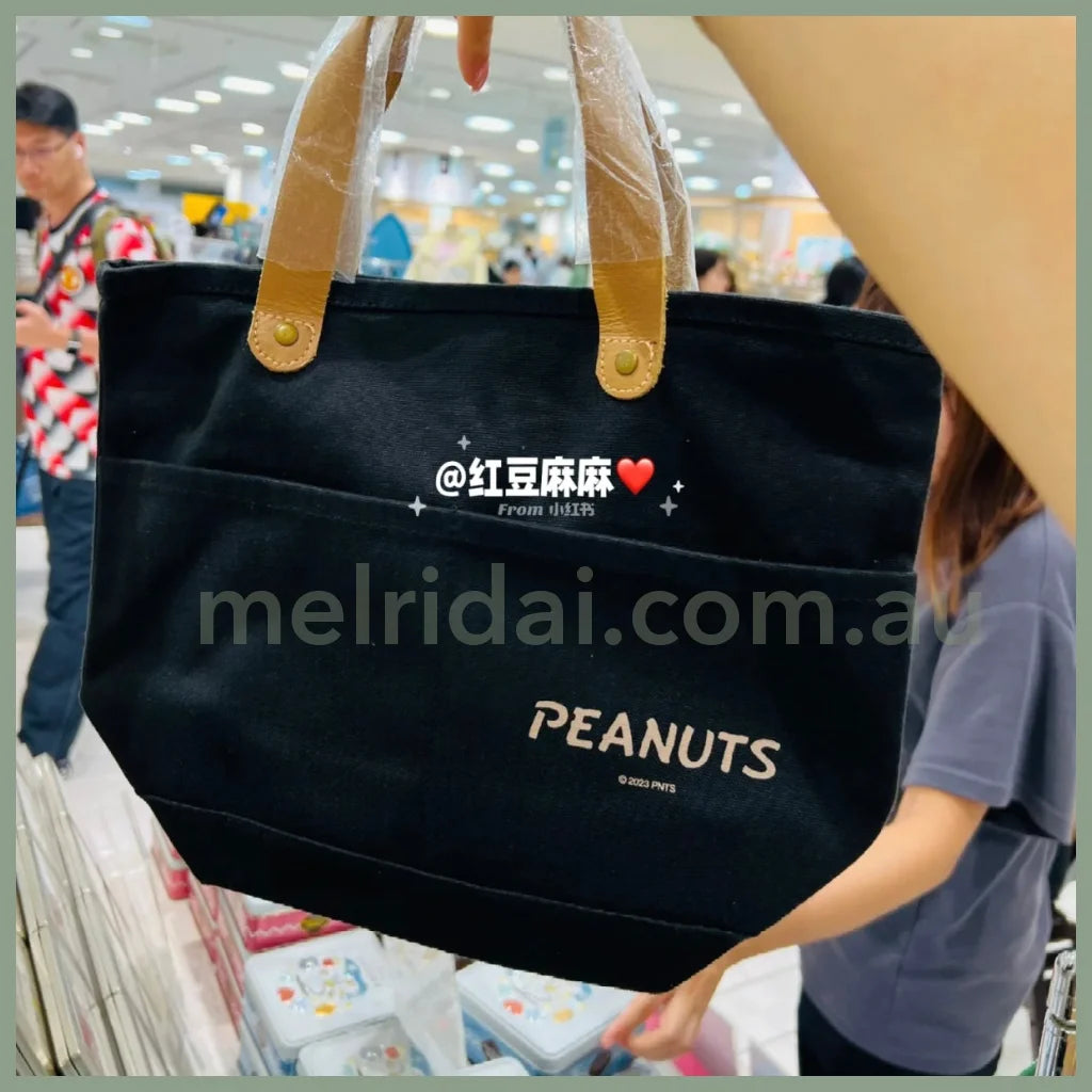 Peanuts | Snoopy Chocolat Mini Tote Bag Limited Edition