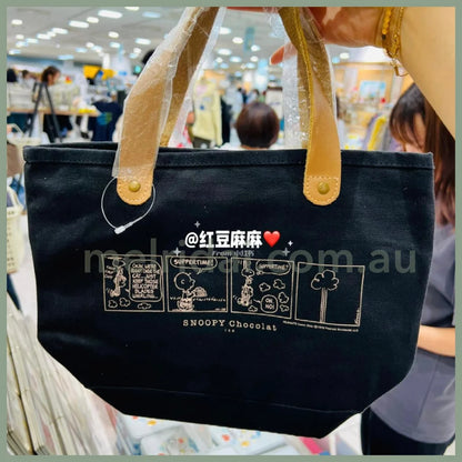 Peanuts | Snoopy Chocolat Mini Tote Bag Limited Edition