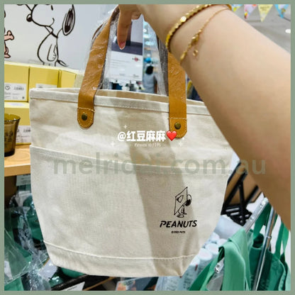 Peanuts | Snoopy Chocolat Mini Tote Bag Limited Edition