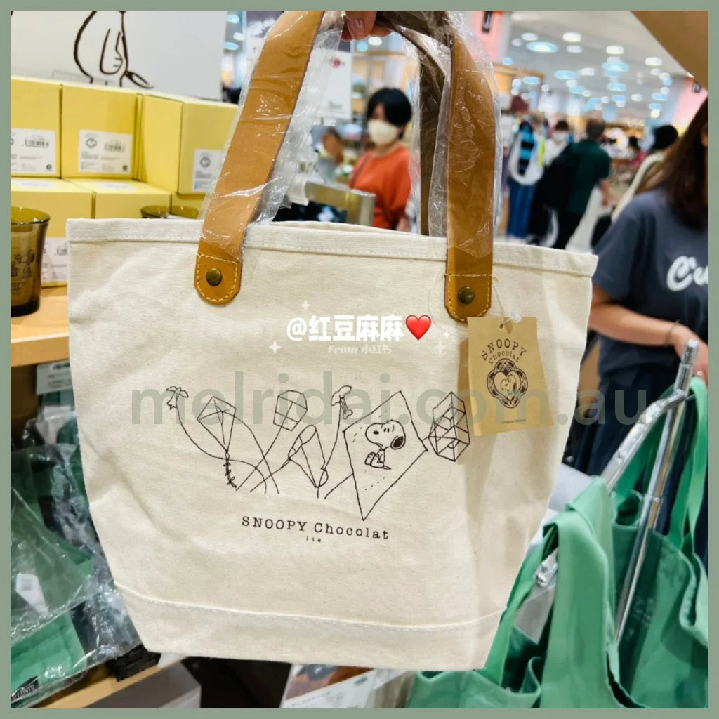 Peanuts | Snoopy Chocolat Mini Tote Bag Limited Edition