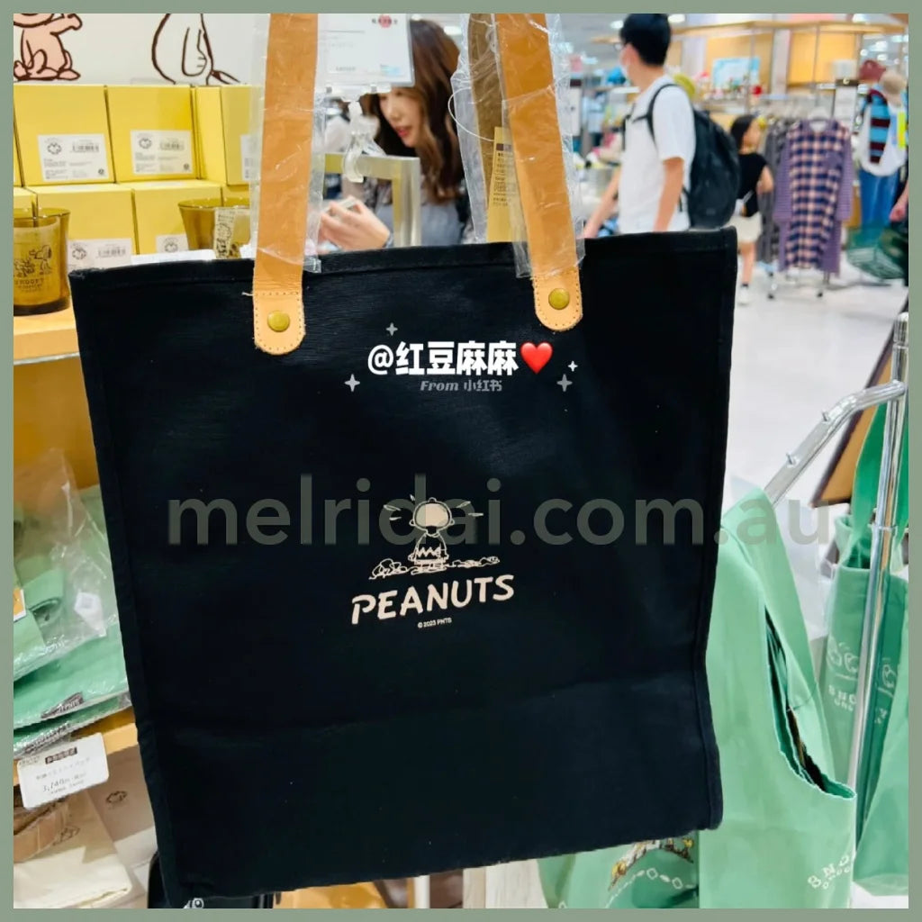 Peanuts | Snoopy Chocolat Tote Bag Limited Edition (Bk)