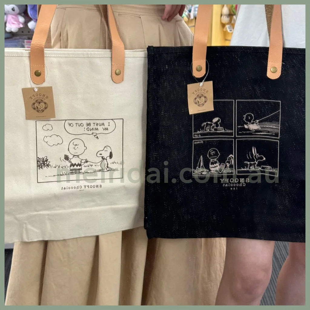 Peanuts | Snoopy Chocolat Tote Bag Limited Edition (Bk)