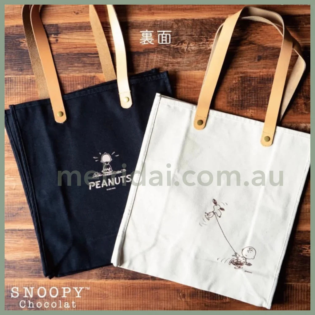 Peanuts | Snoopy Chocolat Tote Bag Limited Edition (Bk)