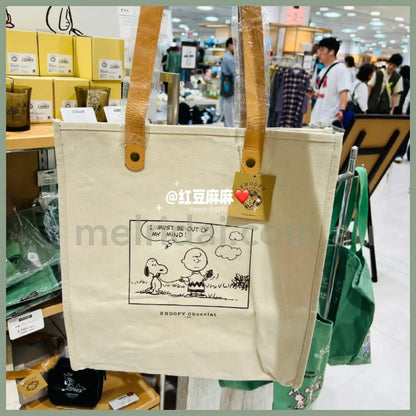 Peanuts | Snoopy Chocolat Tote Bag Limited Edition (Wh)