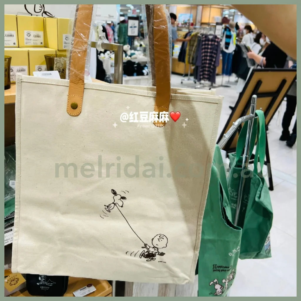 Peanuts | Snoopy Chocolat Tote Bag Limited Edition (Wh)