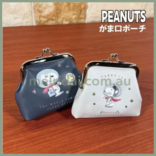 Peanuts | Snoopy Clasp Coin Purse H80Mm×W100Mm×D15Mm /