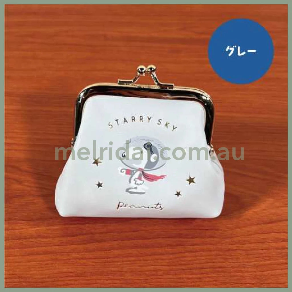 Peanuts | Snoopy Clasp Coin Purse H80Mm×W100Mm×D15Mm / Grey