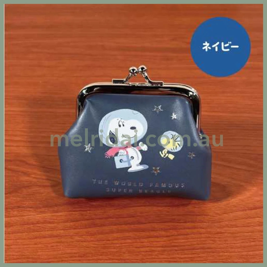 Peanuts | Snoopy Clasp Coin Purse H80Mm×W100Mm×D15Mm / Navy