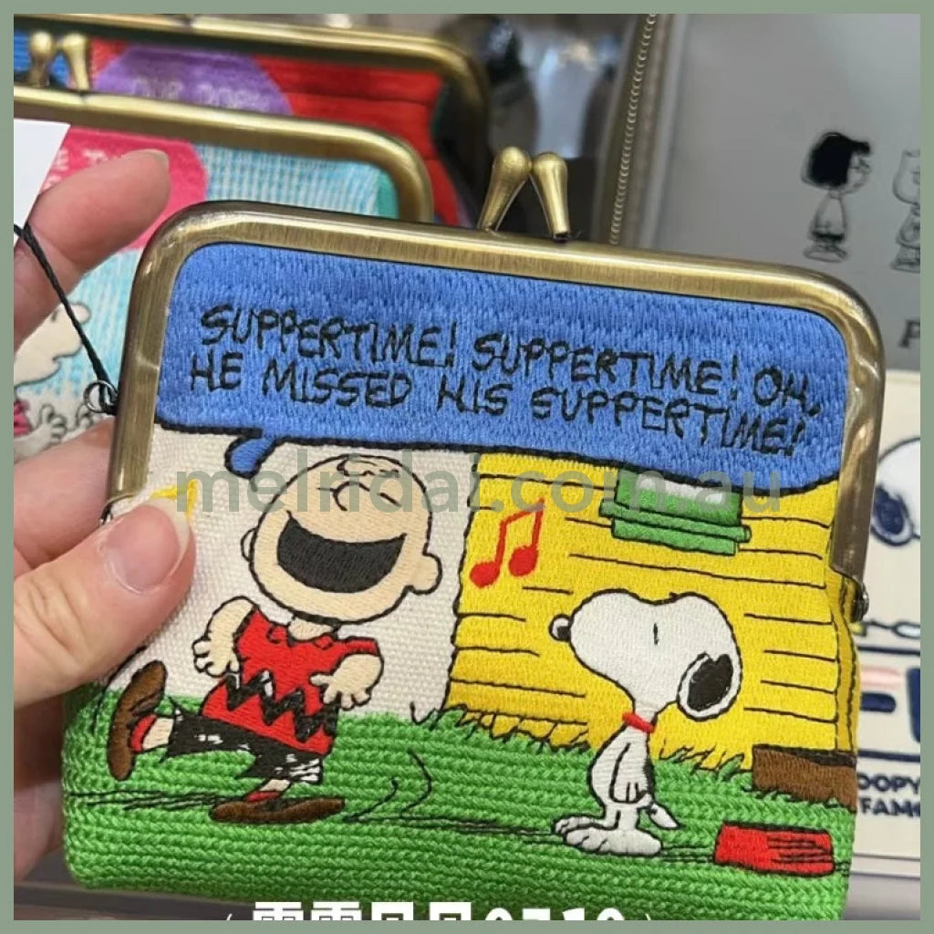 Peanuts | Snoopy Clasp Purse W135×H130×D45Mm 史努比 刺绣口金包/收纳包/收纳包