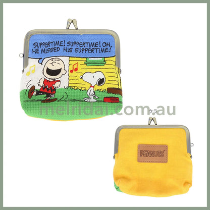 Peanuts | Snoopy Clasp Purse W135×H130×D45Mm 史努比 刺绣口金包/收纳包/收纳包