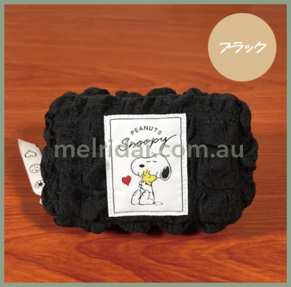 Peanuts | Snoopy Cosmetic Pouch Ｈ15×Ｗ10×Ｄ7Cm 史努比 云朵包/收纳包/化妆包