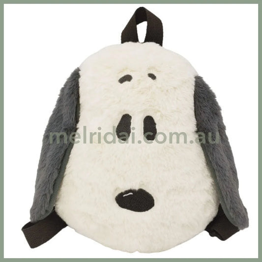 Peanuts | Snoopy Fluffy Backpack 10 X 21 25 Cm 史努比 毛绒 大脸背包/小书包