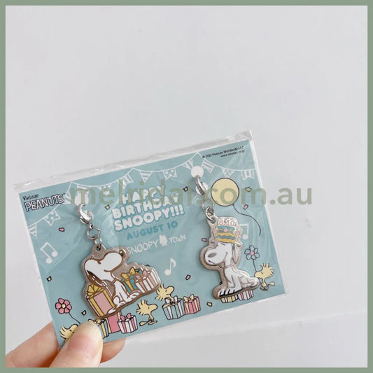 Peanuts | Snoopy Key Charm 2 Set /