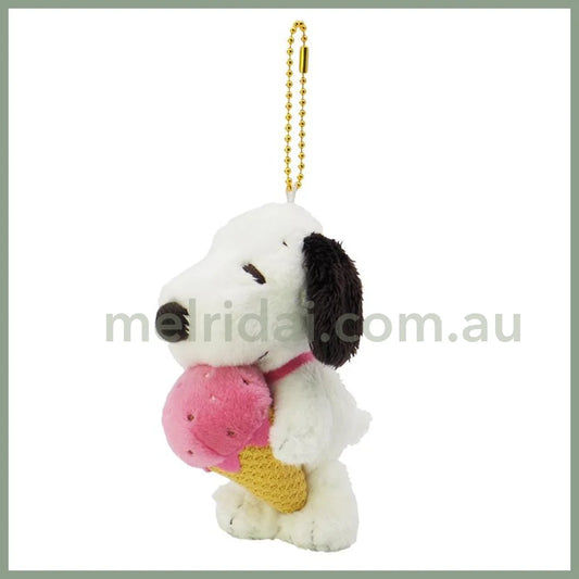 Peanuts | Snoopy Mascot Holder Keychain H12×W6×D8Cm (Ice Cream) 史努比 毛绒玩偶挂件/包挂/钥匙链（冰激凌）