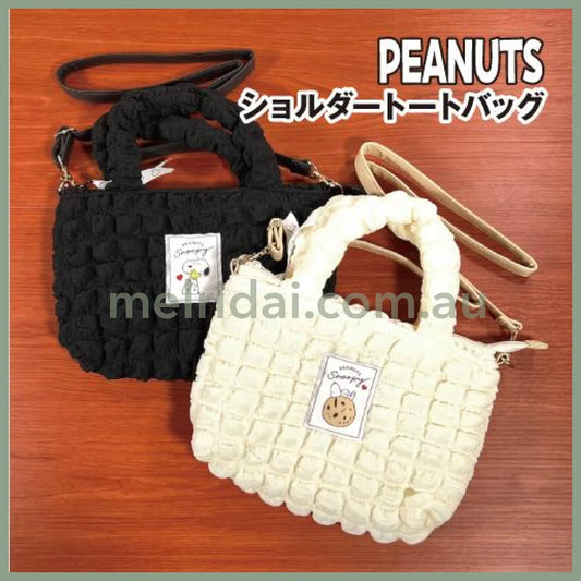 Peanuts | Snoopy Mini Tote Bag Ｈ170×Ｗ290×Ｄ70Cm 史努比 云朵包/手提包/单肩包/托特包/午餐包