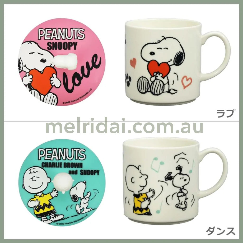 Peanuts | Snoopy Mug With Mascot Lid 350Ml (Mint)