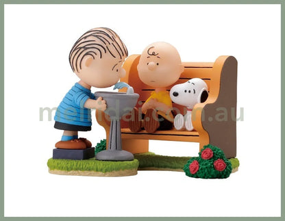 Copy Of Peanuts | Snoopy Museum Capsule Toy Random Approx. H50 X W50 D30 Mm /