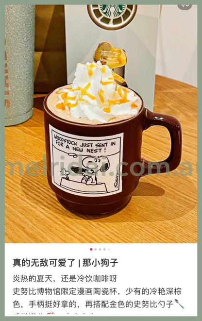 Peanuts | Snoopy Museum Mug Chocolate