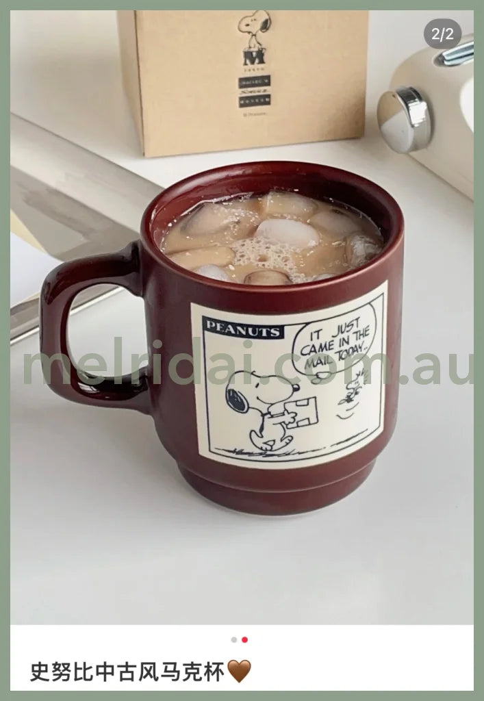 Peanuts | Snoopy Museum Mug Chocolate