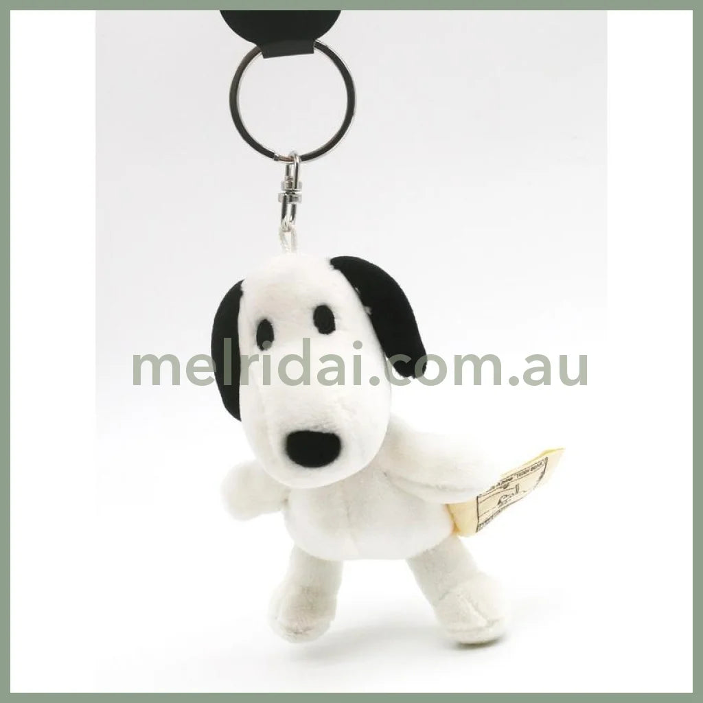 Peanuts | Snoopy Playing Teddy Petit Mascot Keychain H8×W7×D6.5Cm //