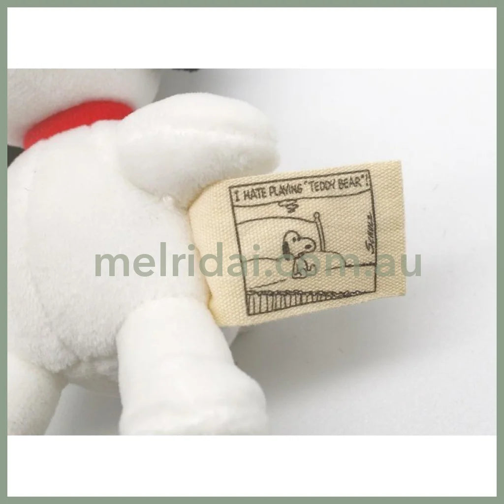 Peanuts | Snoopy Playing Teddy Petit Mascot Keychain H8×W7×D6.5Cm //